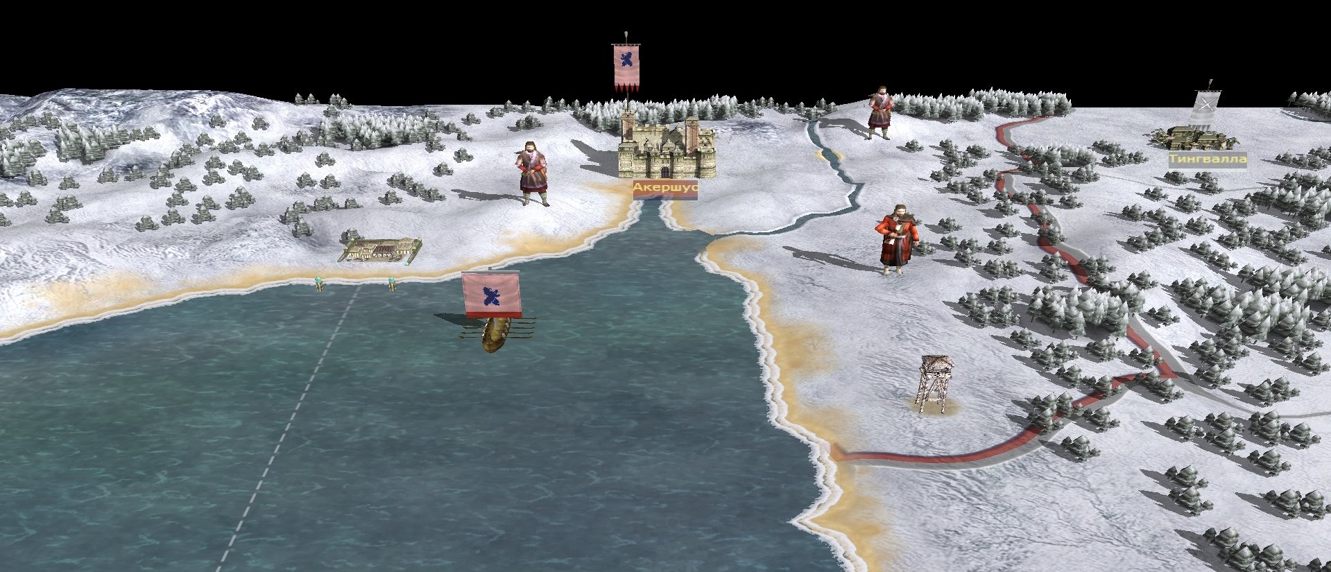 Imperial