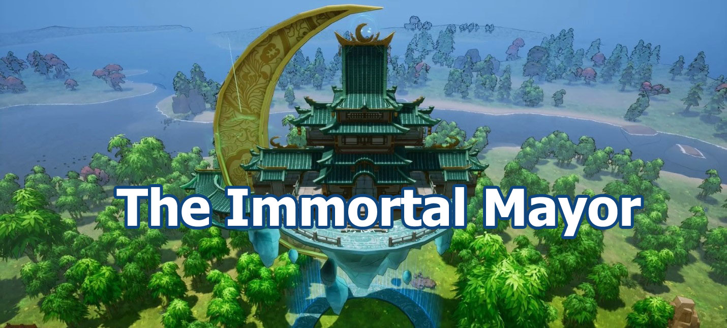 Imperial