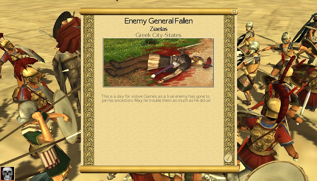 Imperial
