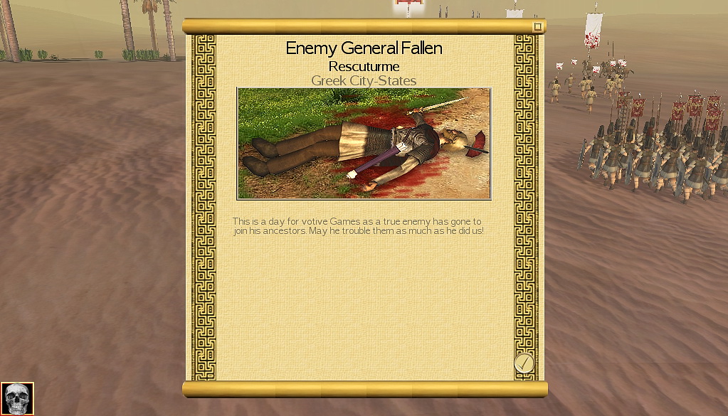 Imperial