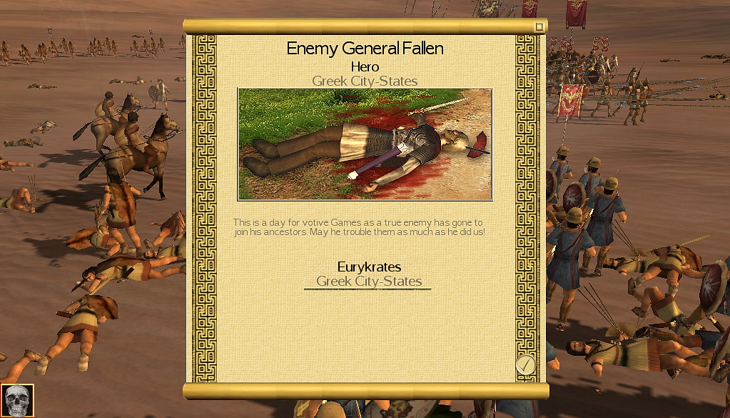 Imperial