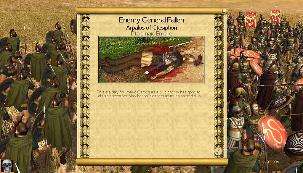 Imperial
