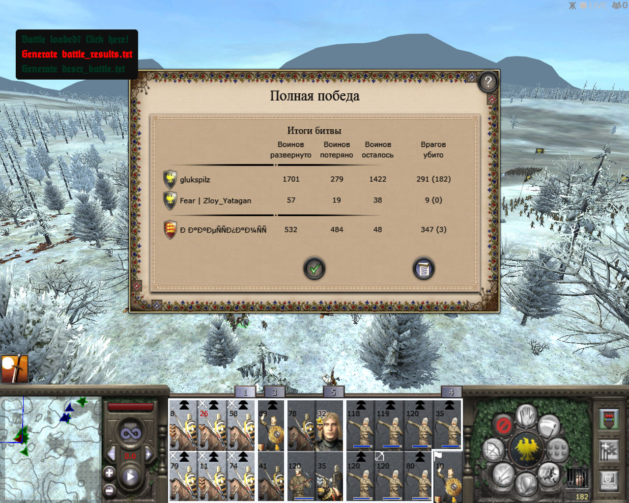 Medieval 2 steam api dll фото 79