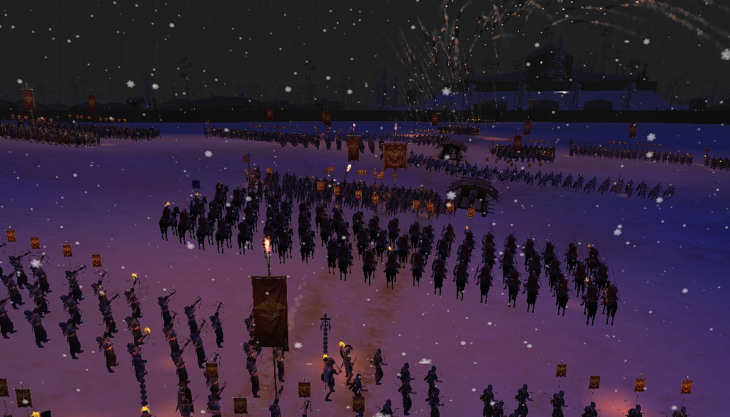 Imperial
