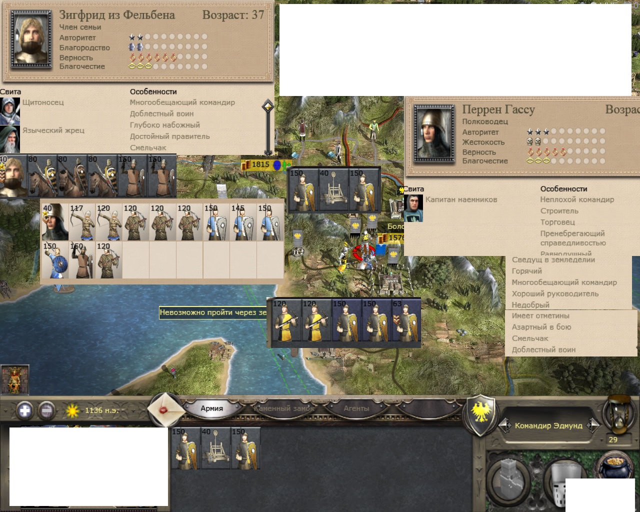 Steam api dll medieval 2 total war фото 46