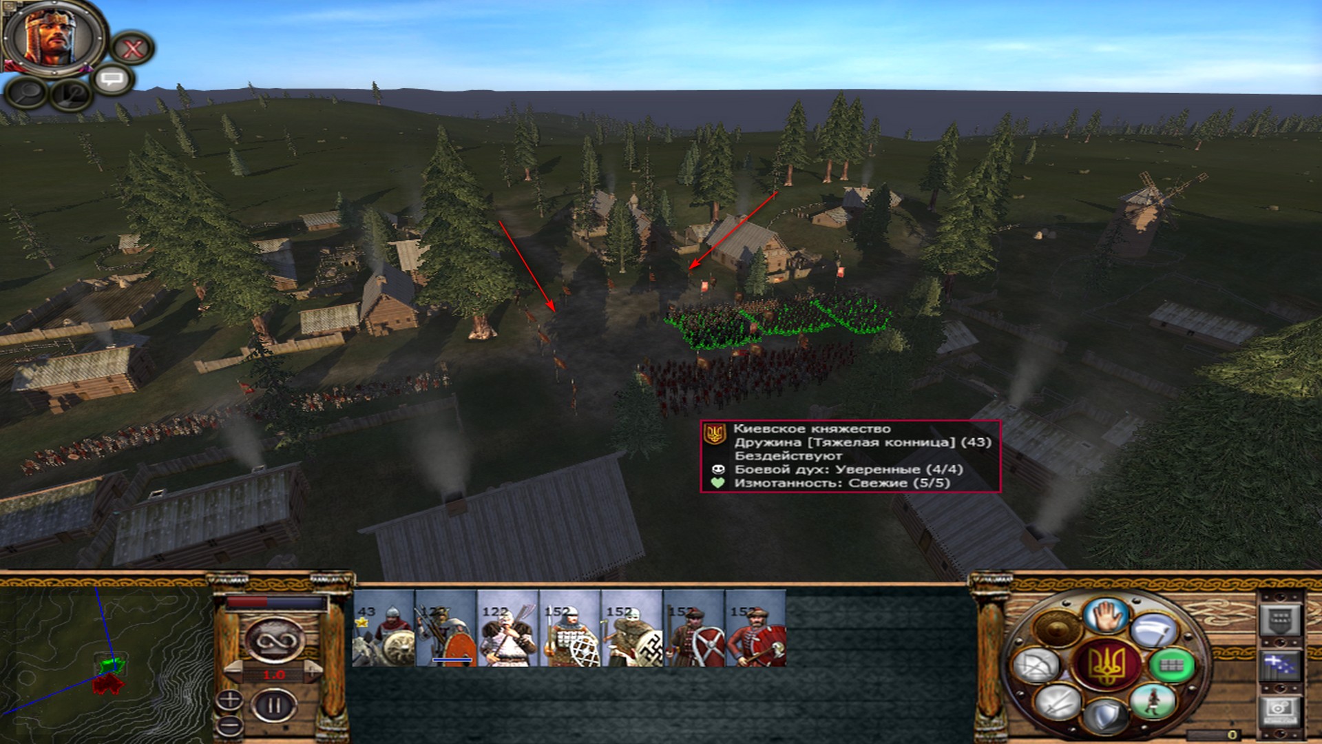 Steam api dll medieval 2 total war фото 116