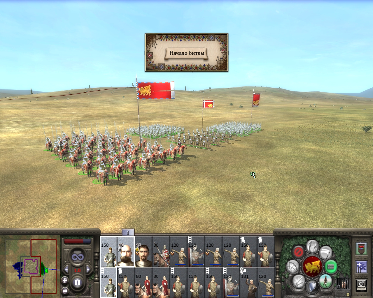 Medieval 2 steam api dll фото 12