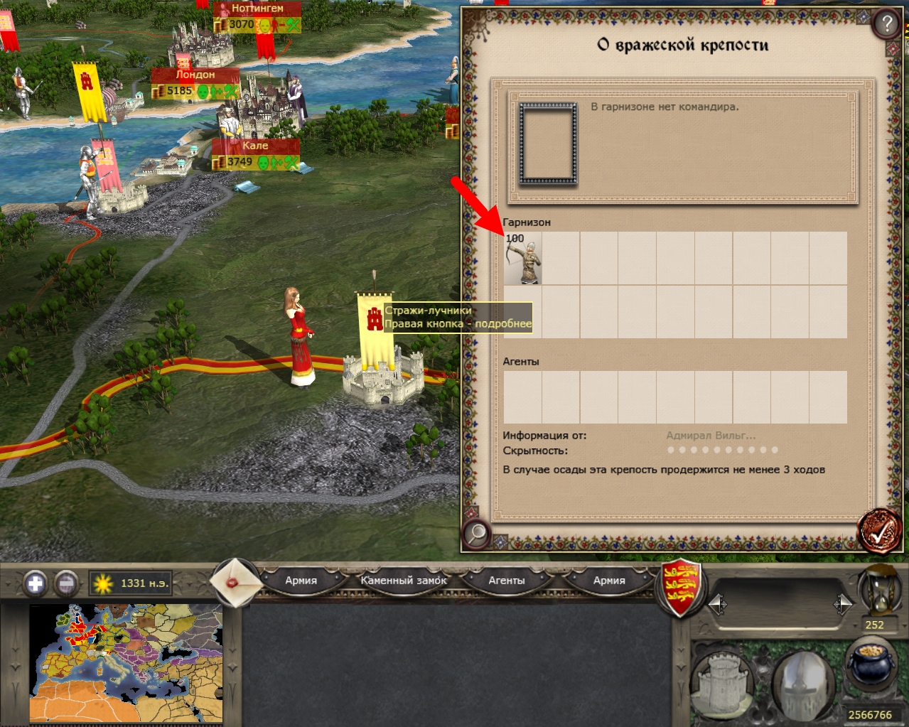 Denmod. Total annihilation 1. Мода англии. Denmod. Denmod.